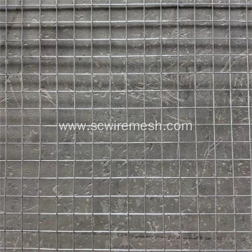 Welded Wire Mesh Panels Prices